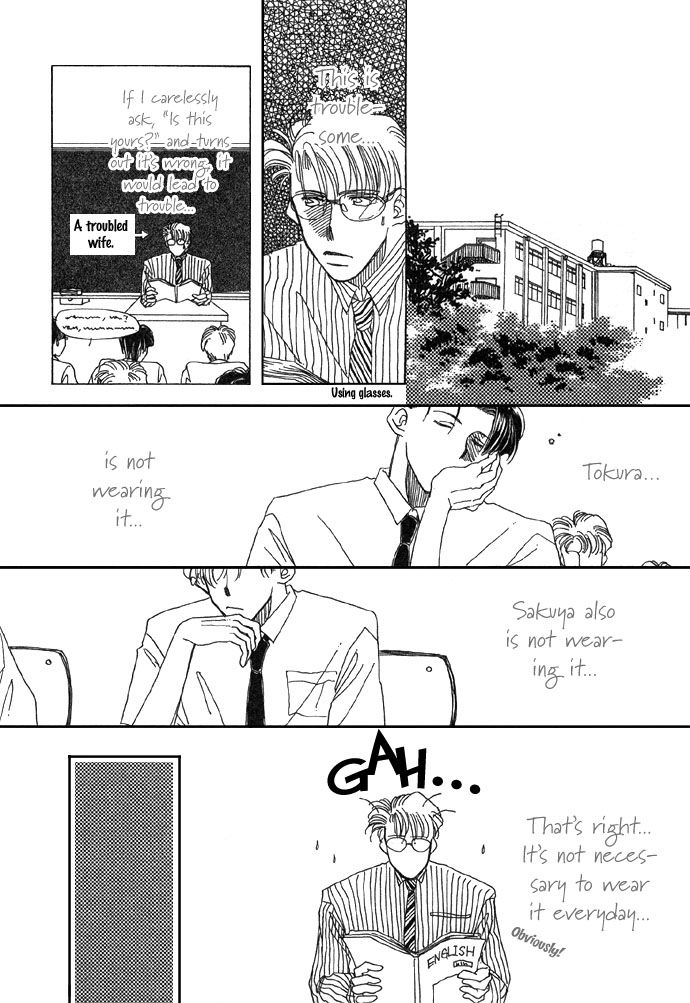 Shokubutsu Zukan Chapter 2 page 20 - Chapter 2 : The Tale Of The Ring