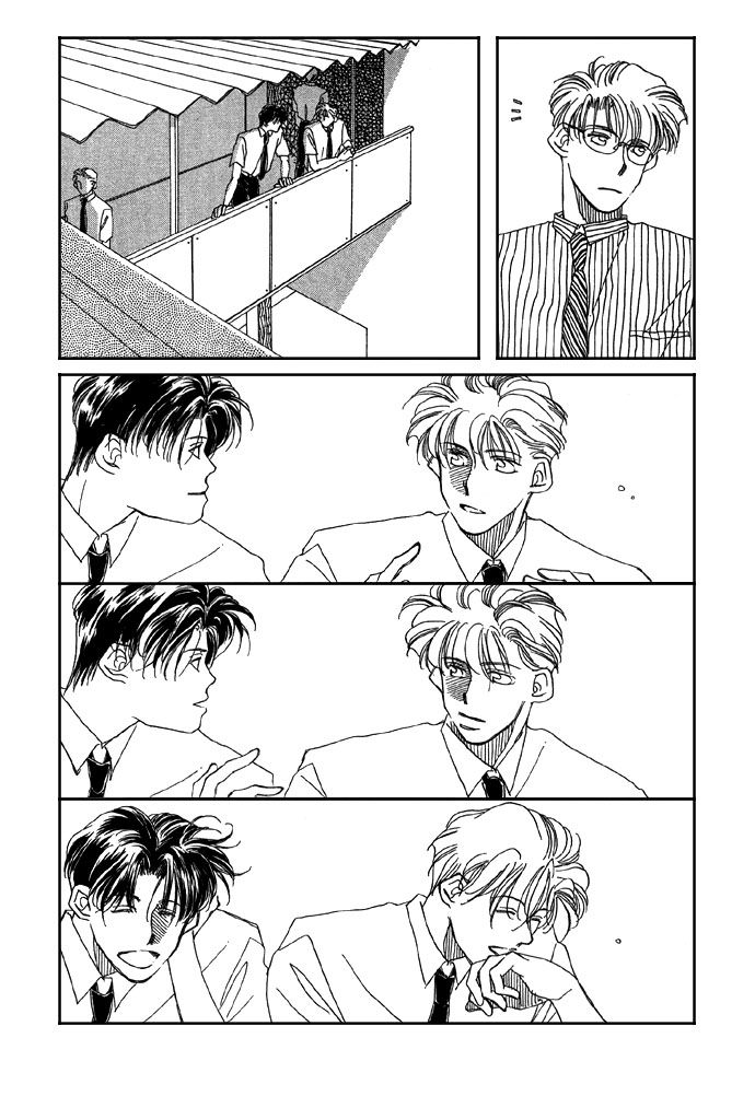Shokubutsu Zukan Chapter 2 page 23 - Chapter 2 : The Tale Of The Ring