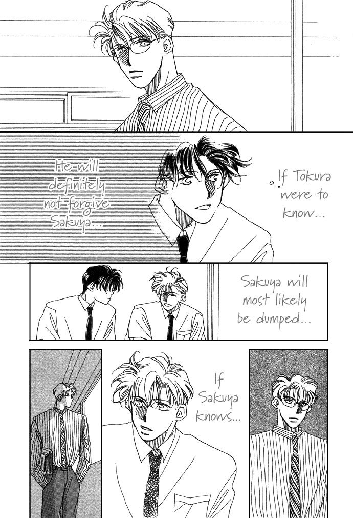 Shokubutsu Zukan Chapter 2 page 24 - Chapter 2 : The Tale Of The Ring