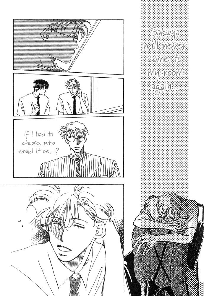 Shokubutsu Zukan Chapter 2 page 25 - Chapter 2 : The Tale Of The Ring