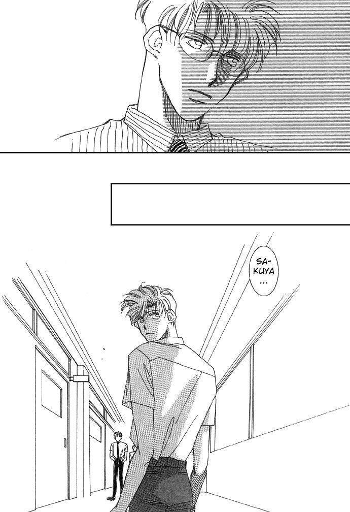 Shokubutsu Zukan Chapter 2 page 26 - Chapter 2 : The Tale Of The Ring