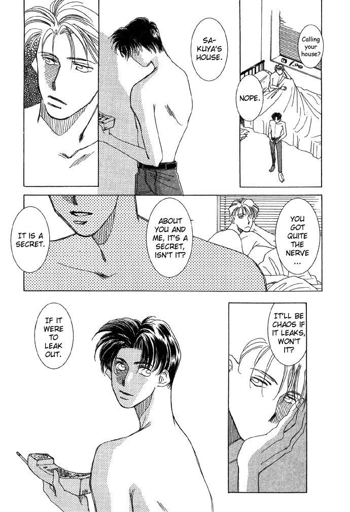 Shokubutsu Zukan Chapter 2 page 5 - Chapter 2 : The Tale Of The Ring