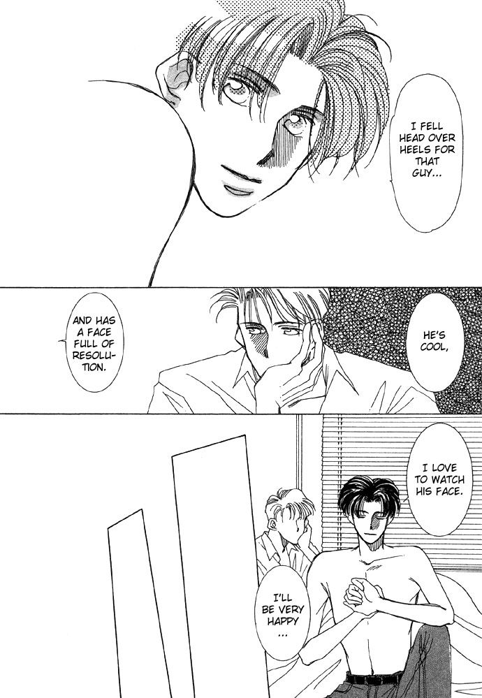 Shokubutsu Zukan Chapter 2 page 8 - Chapter 2 : The Tale Of The Ring