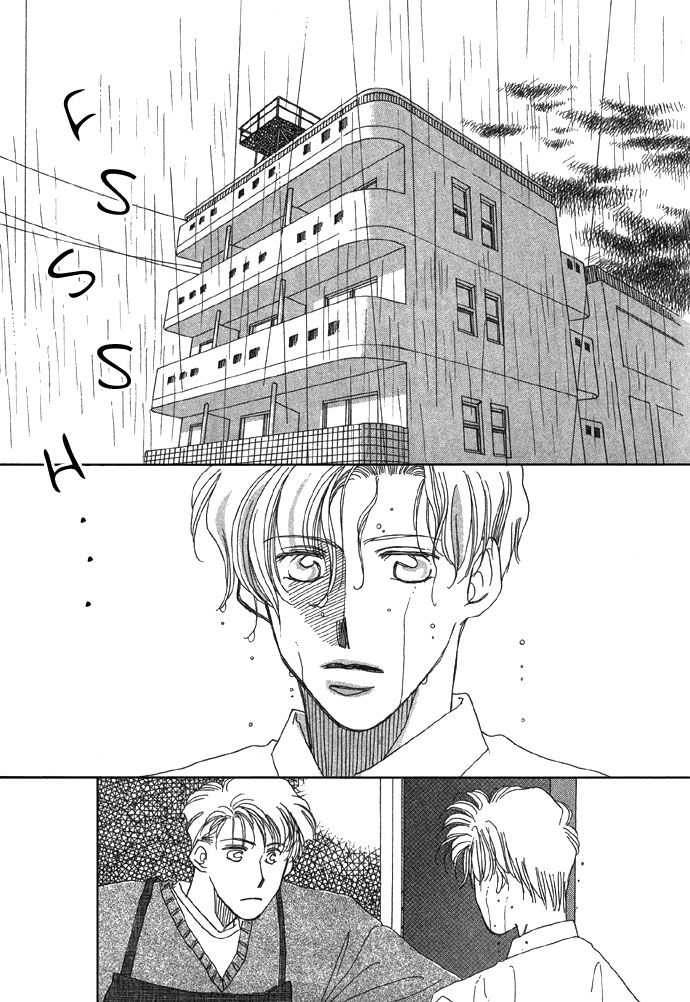 Shokubutsu Zukan Chapter 2 page 9 - Chapter 2 : The Tale Of The Ring