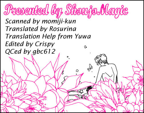 Shokubutsu Zukan Chapter 3 page 2 - Chapter 3 : Honey Î²