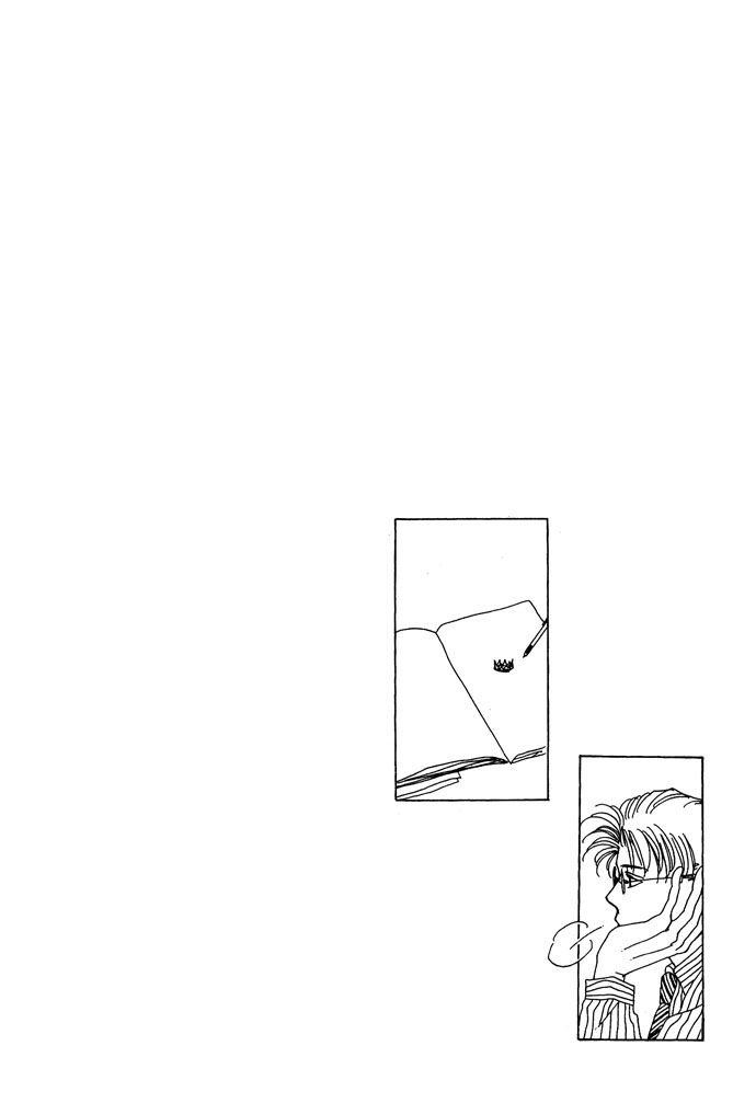 Shokubutsu Zukan Chapter 3 page 32 - Chapter 3 : Honey Î²