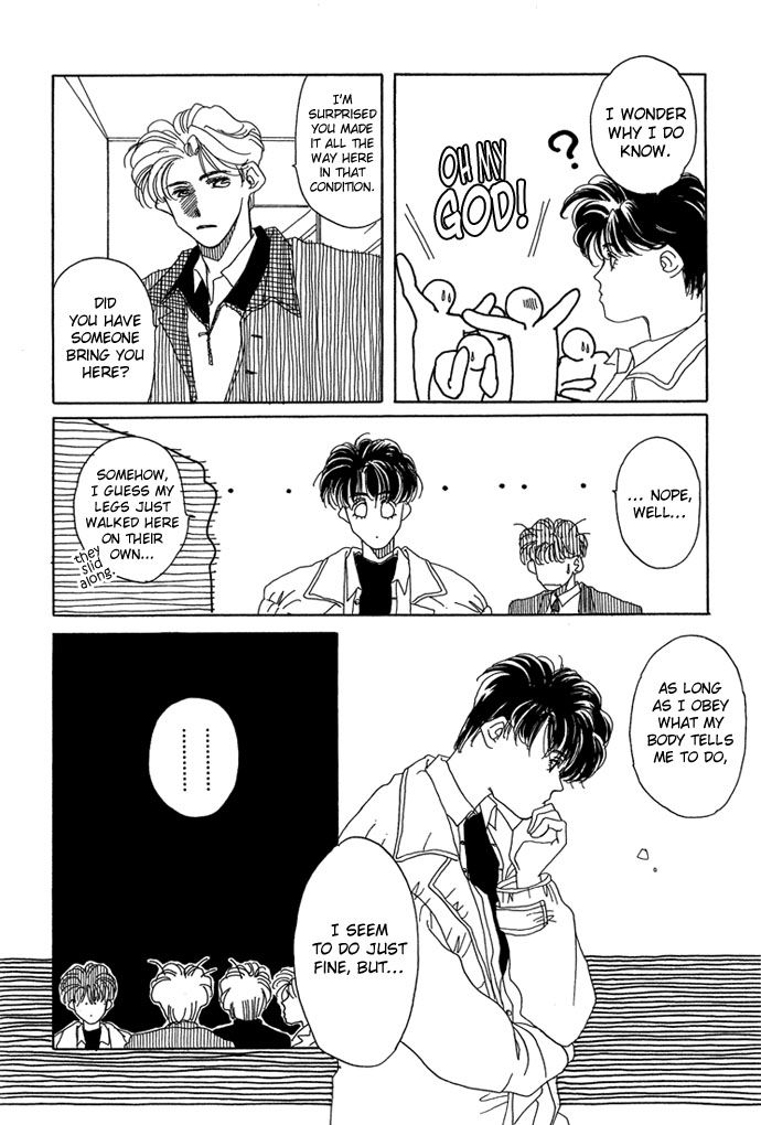 Shokubutsu Zukan Chapter 3 page 6 - Chapter 3 : Honey Î²
