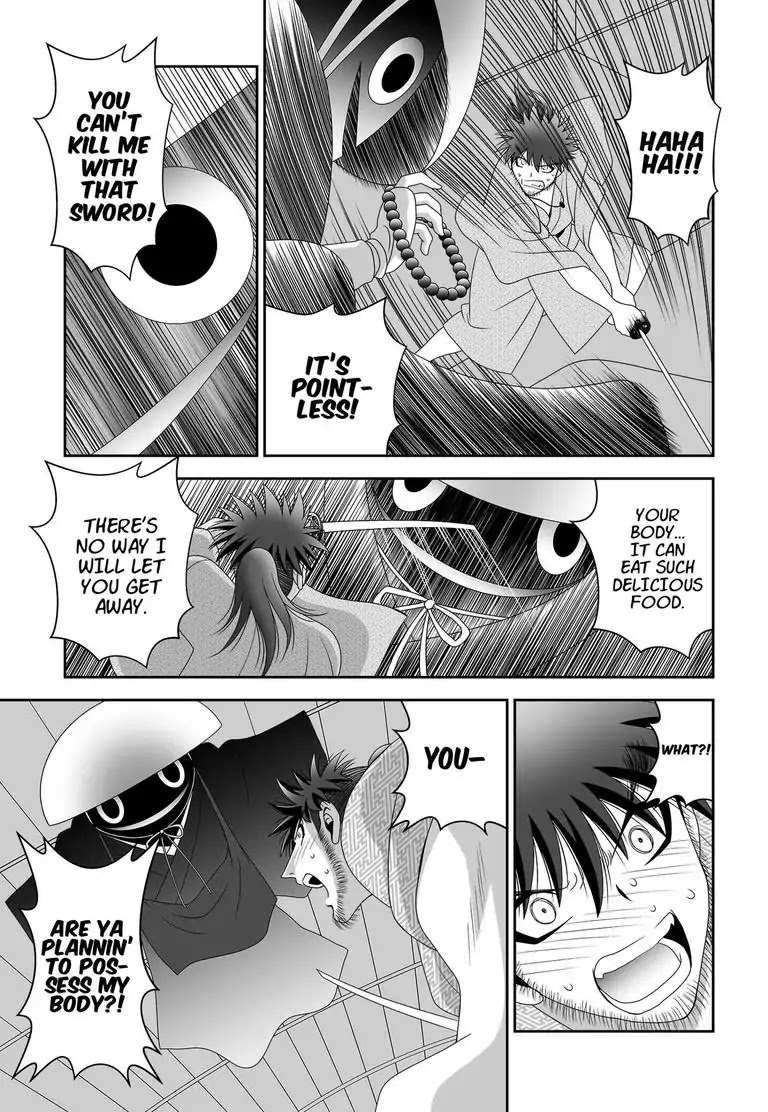 Shokudama Chapter 5 page 12 - Chapter 5