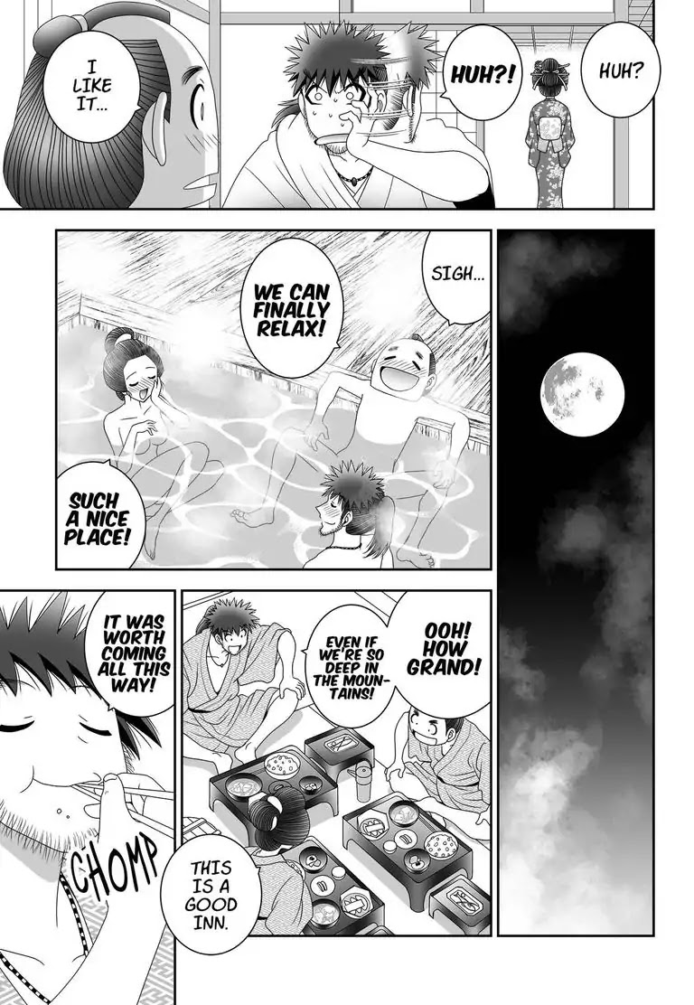 Shokudama Chapter 5 page 6 - Chapter 5