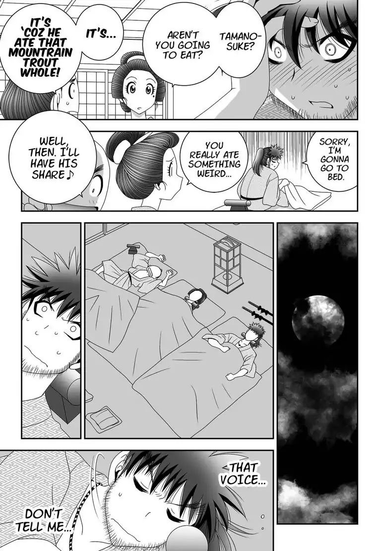 Shokudama Chapter 5 page 8 - Chapter 5