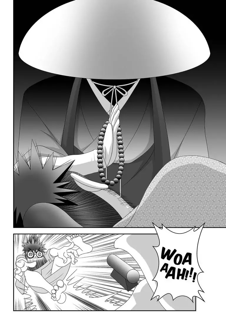 Shokudama Chapter 5 page 9 - Chapter 5