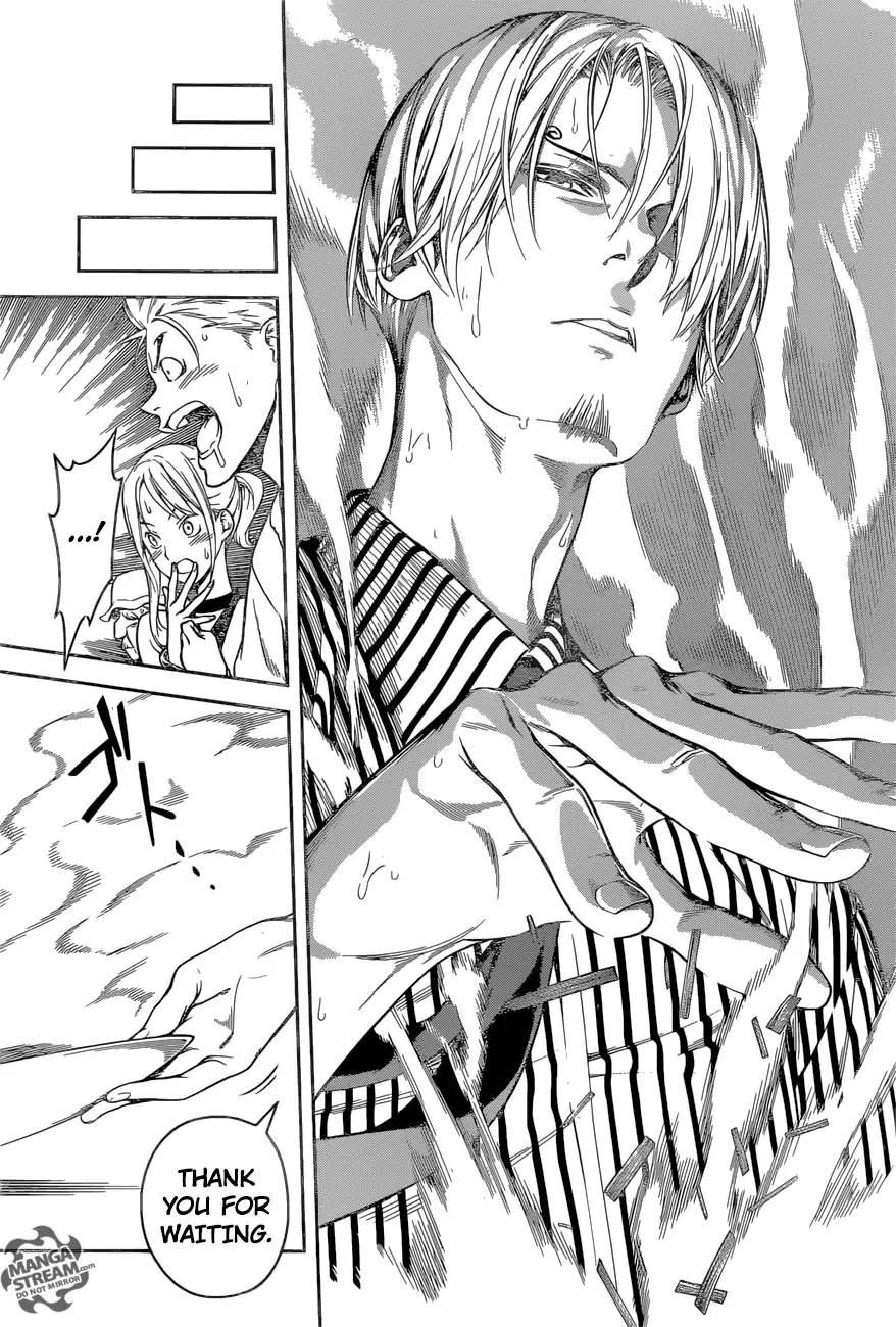 Shokugeki no Sanji Chapter 1 page 22 - Chapter 1: Oneshot