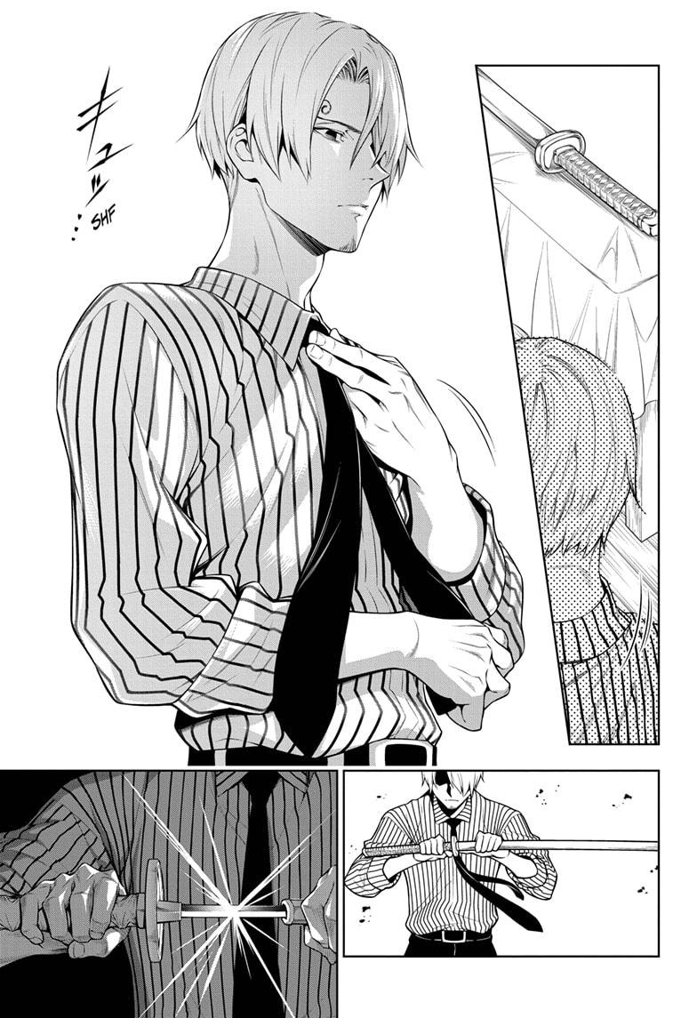 Shokugeki no Sanji Chapter 2 page 23 - Chapter 2