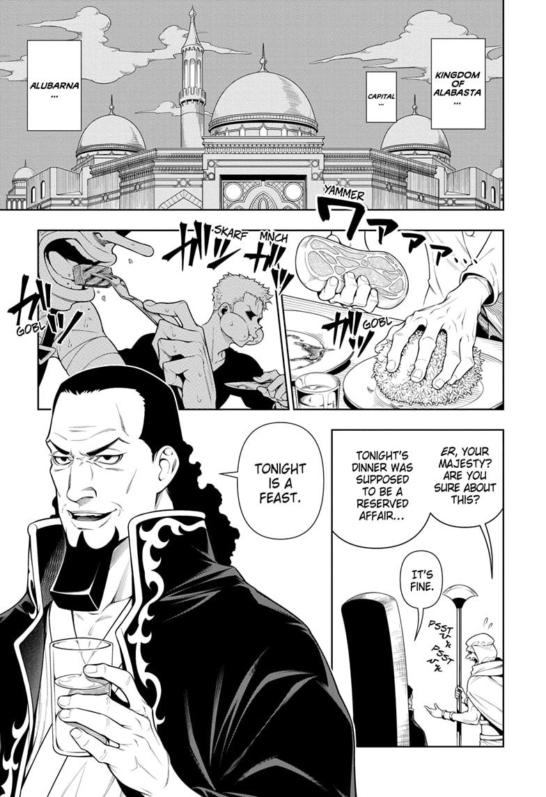 Shokugeki no Sanji Chapter 3 page 1 - Chapter 3