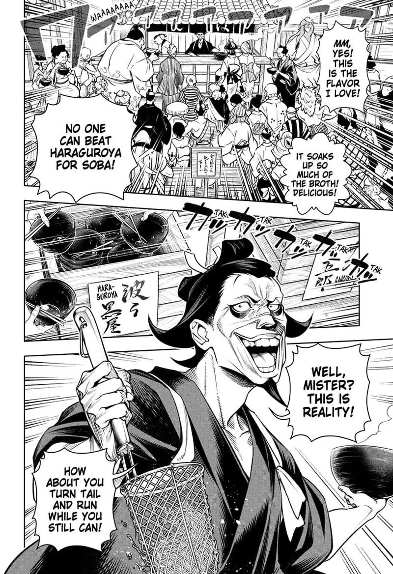 Shokugeki no Sanji Chapter 5 page 18 - Chapter 5: Crooked Cooks, Soba Salvation