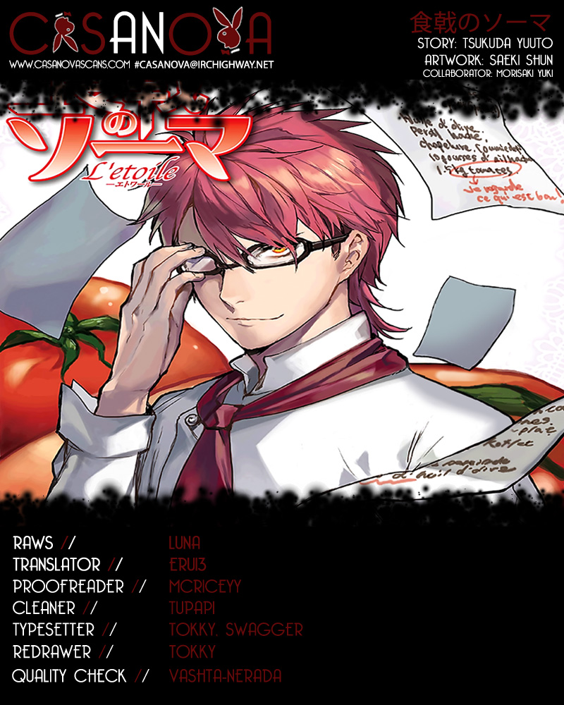 Shokugeki no Soma - Etoile Chapter 1.2 page 1 - Chapter 1 v2 : The Man Called the "Legumes Magician"