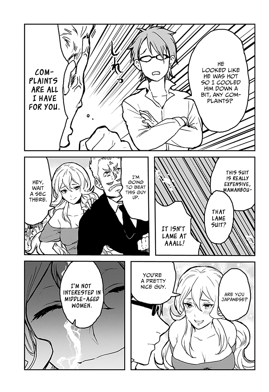 Shokugeki no Soma - Etoile Chapter 1.2 page 12 - Chapter 1 v2 : The Man Called the "Legumes Magician"