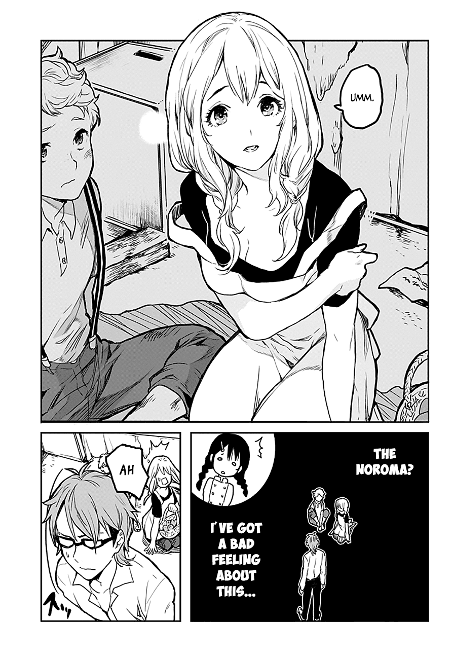 Shokugeki no Soma - Etoile Chapter 1.2 page 14 - Chapter 1 v2 : The Man Called the "Legumes Magician"