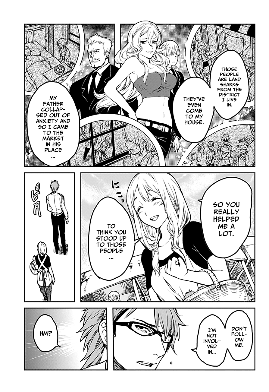 Shokugeki no Soma - Etoile Chapter 1.2 page 16 - Chapter 1 v2 : The Man Called the "Legumes Magician"