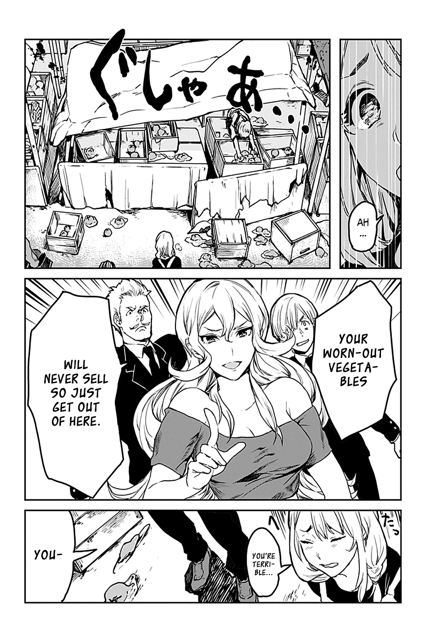 Shokugeki no Soma - Etoile Chapter 1.2 page 19 - Chapter 1 v2 : The Man Called the "Legumes Magician"