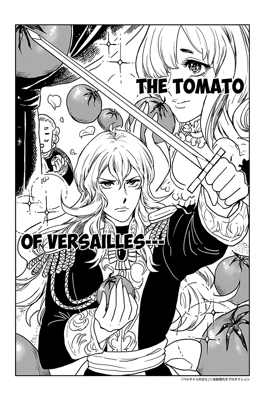 Shokugeki no Soma - Etoile Chapter 1.2 page 29 - Chapter 1 v2 : The Man Called the "Legumes Magician"