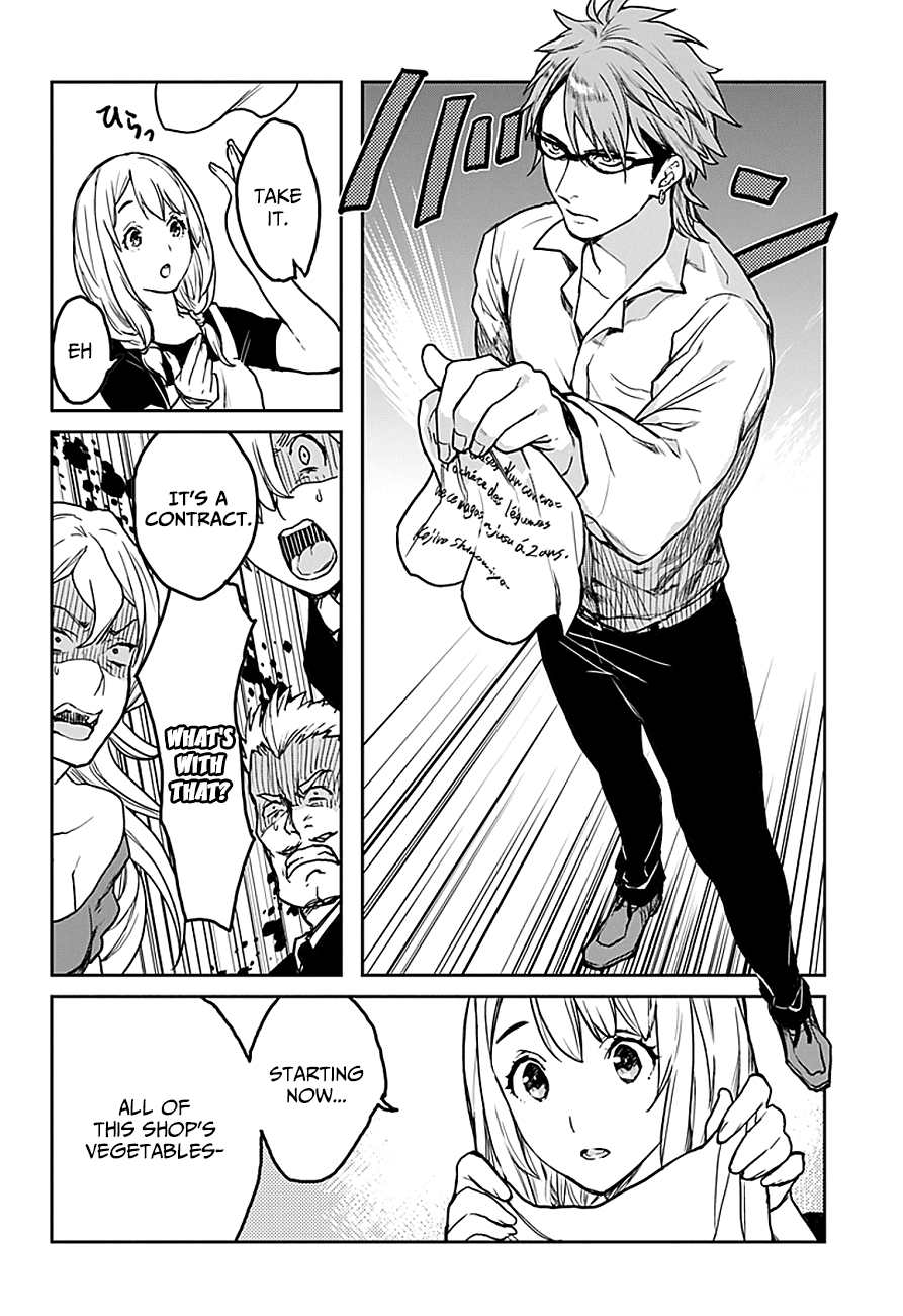 Shokugeki no Soma - Etoile Chapter 1.2 page 31 - Chapter 1 v2 : The Man Called the "Legumes Magician"