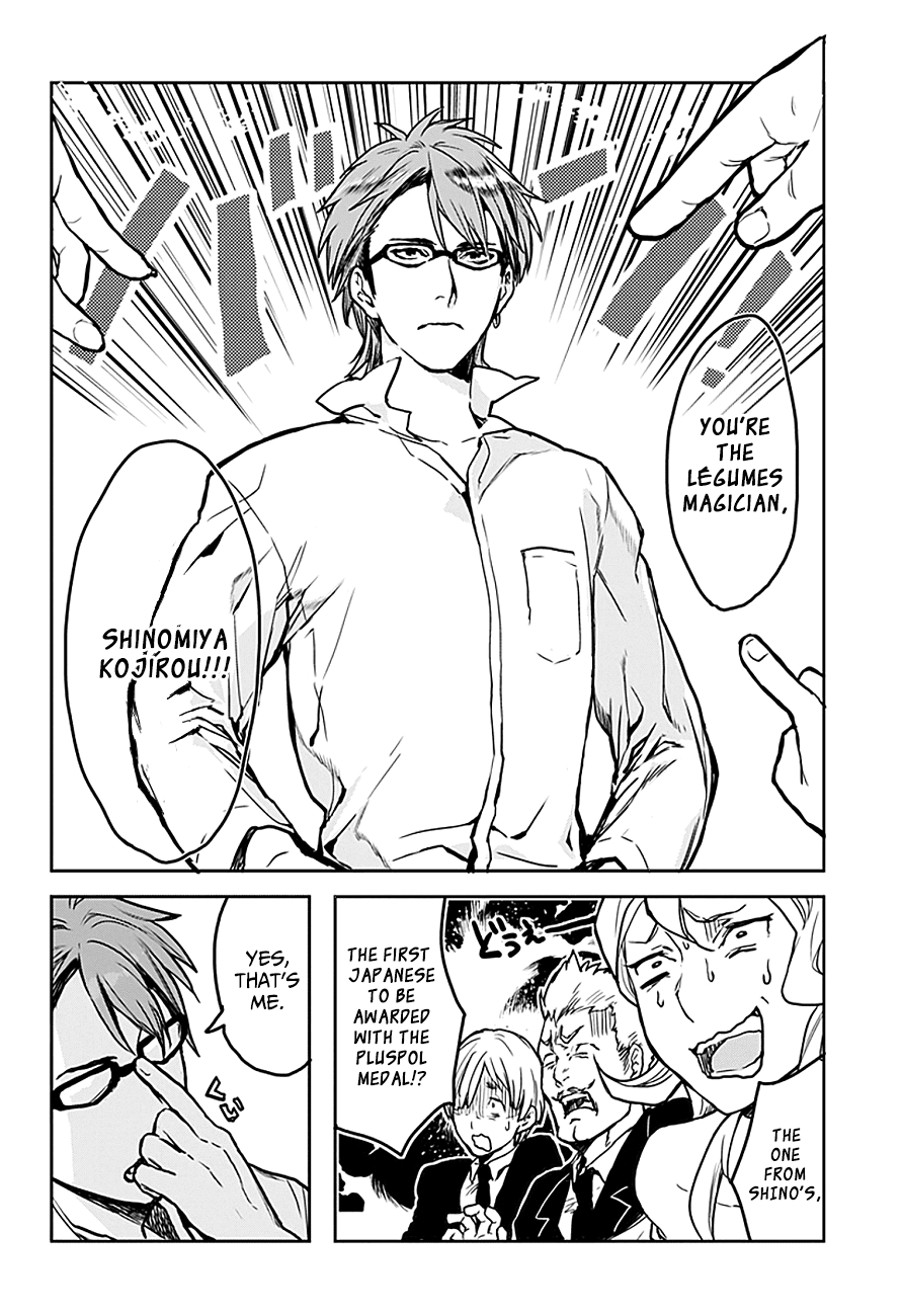 Shokugeki no Soma - Etoile Chapter 1.2 page 33 - Chapter 1 v2 : The Man Called the "Legumes Magician"