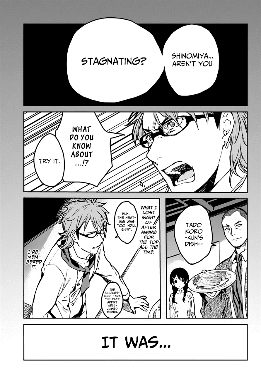 Shokugeki no Soma - Etoile Chapter 1.2 page 4 - Chapter 1 v2 : The Man Called the "Legumes Magician"