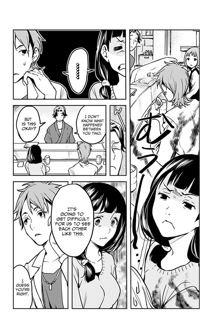 Shokugeki no Soma - Etoile Chapter 2 page 13 - Chapter 2 : The Path He Must Follow