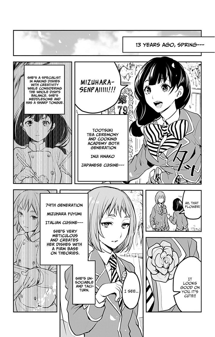 Shokugeki no Soma - Etoile Chapter 2 page 2 - Chapter 2 : The Path He Must Follow