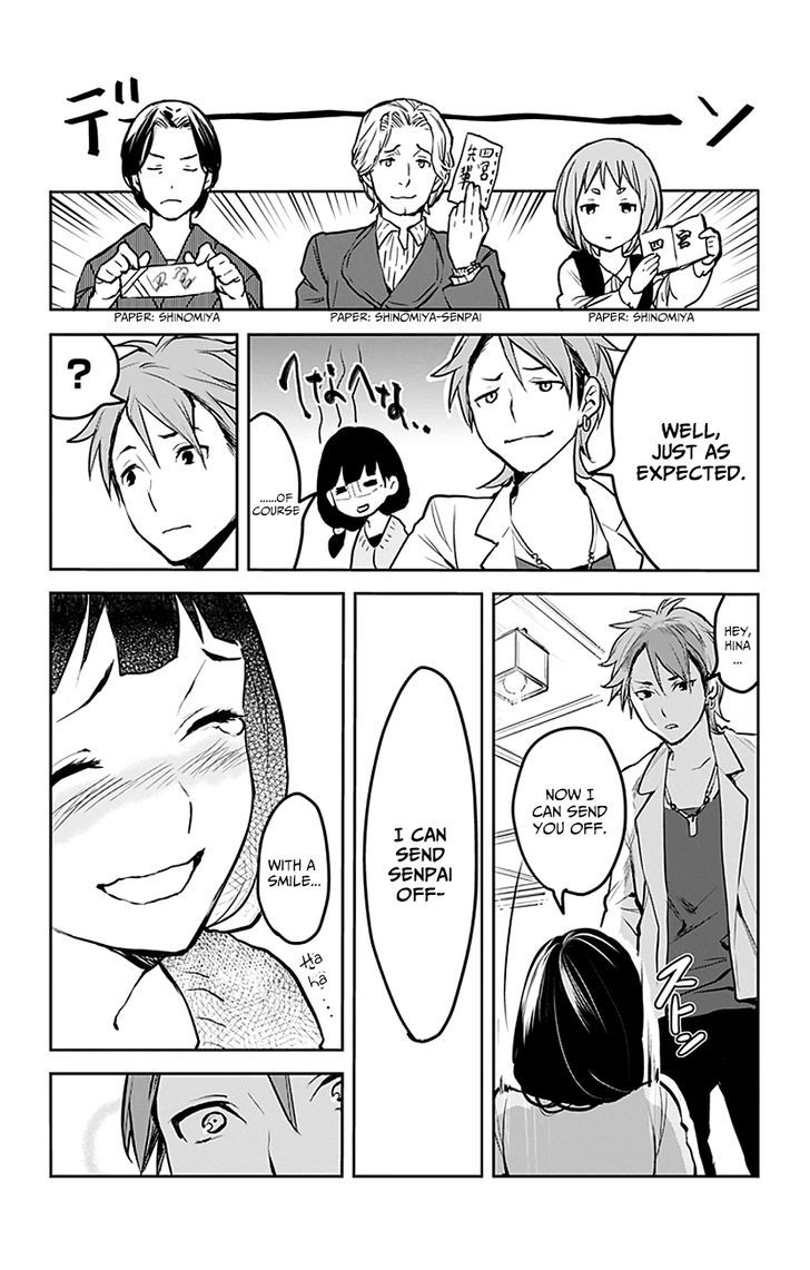 Shokugeki no Soma - Etoile Chapter 2 page 20 - Chapter 2 : The Path He Must Follow