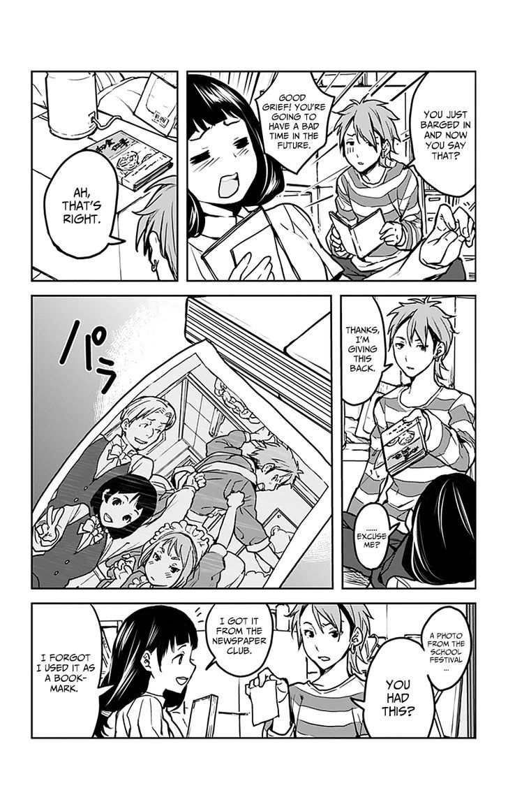 Shokugeki no Soma - Etoile Chapter 2 page 23 - Chapter 2 : The Path He Must Follow