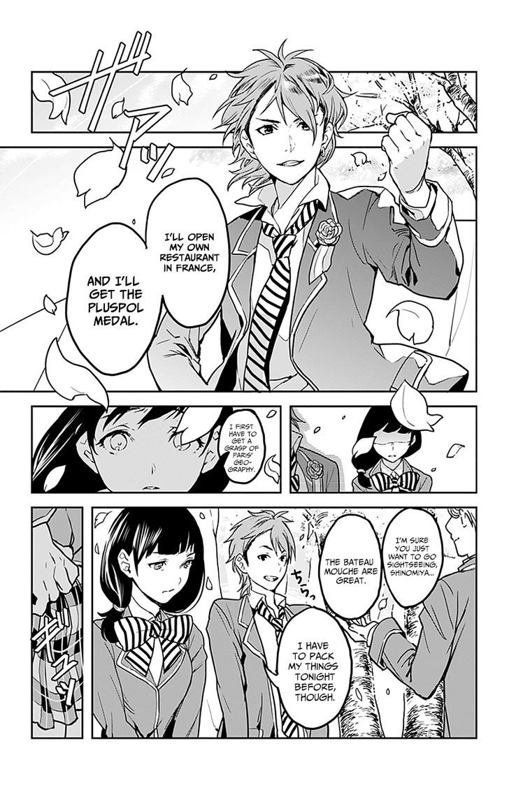 Shokugeki no Soma - Etoile Chapter 2 page 8 - Chapter 2 : The Path He Must Follow