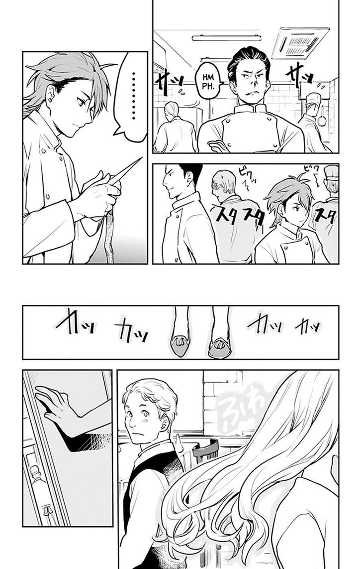 Shokugeki no Soma - Etoile Chapter 3 page 13 - Chapter 3 : The Lost Recette (1)