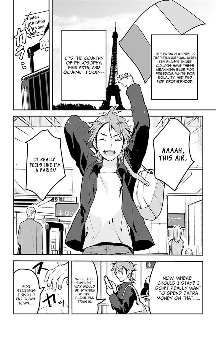 Shokugeki no Soma - Etoile Chapter 3 page 2 - Chapter 3 : The Lost Recette (1)