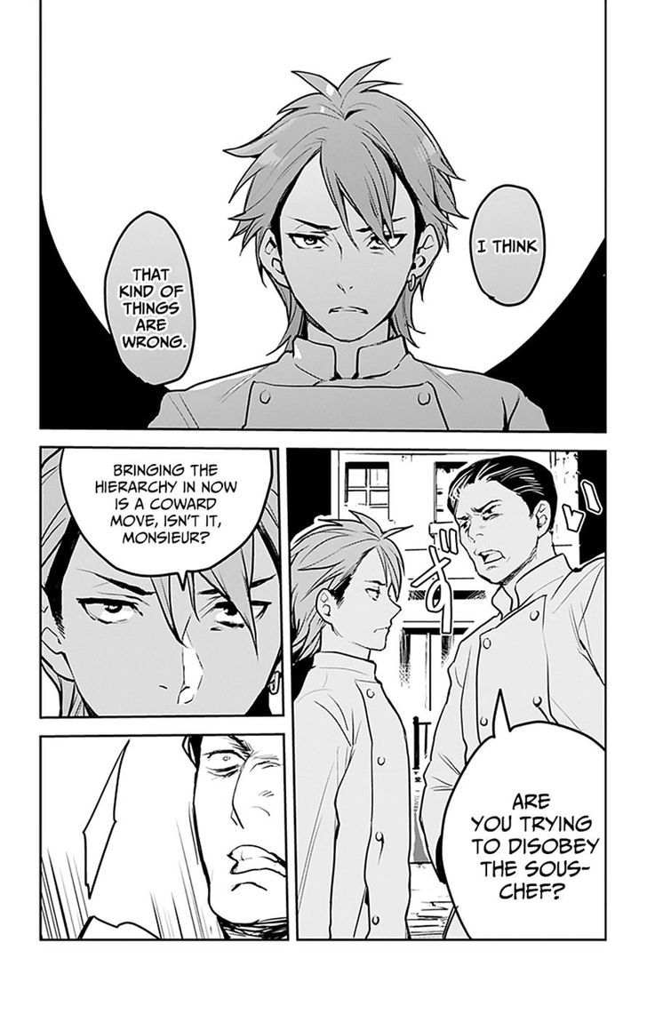 Shokugeki no Soma - Etoile Chapter 3 page 20 - Chapter 3 : The Lost Recette (1)