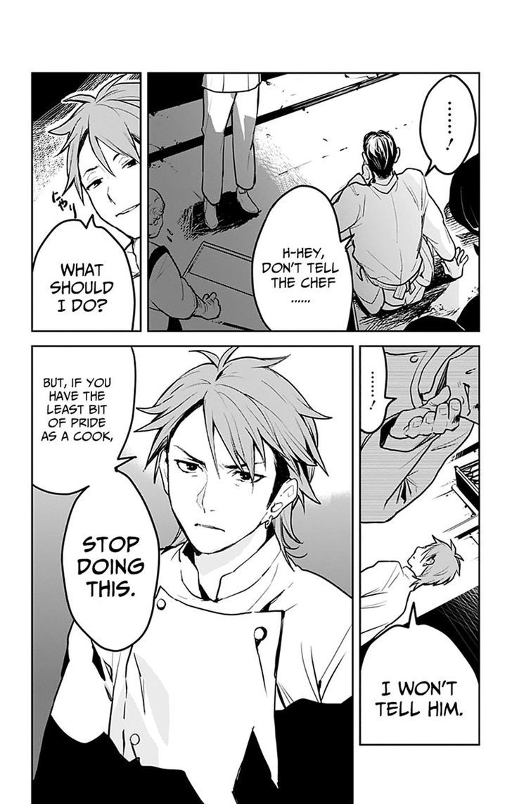 Shokugeki no Soma - Etoile Chapter 3 page 22 - Chapter 3 : The Lost Recette (1)