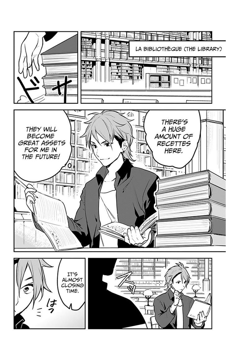 Shokugeki no Soma - Etoile Chapter 3 page 26 - Chapter 3 : The Lost Recette (1)