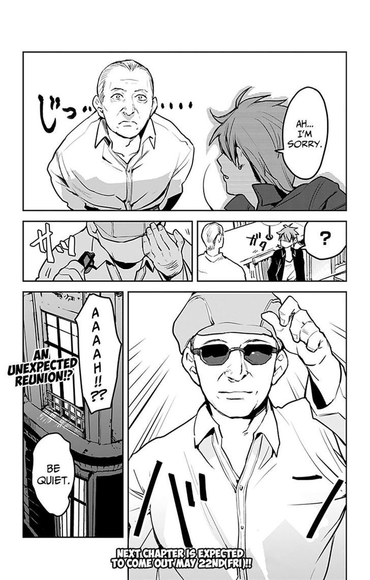 Shokugeki no Soma - Etoile Chapter 3 page 27 - Chapter 3 : The Lost Recette (1)