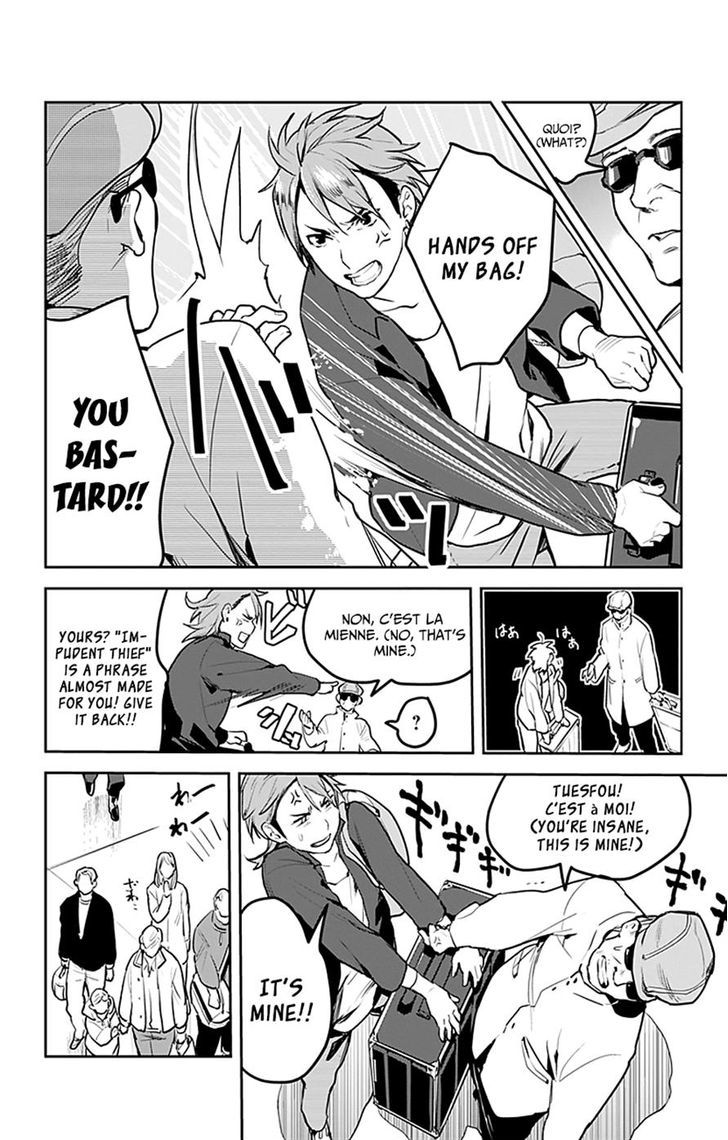 Shokugeki no Soma - Etoile Chapter 3 page 4 - Chapter 3 : The Lost Recette (1)