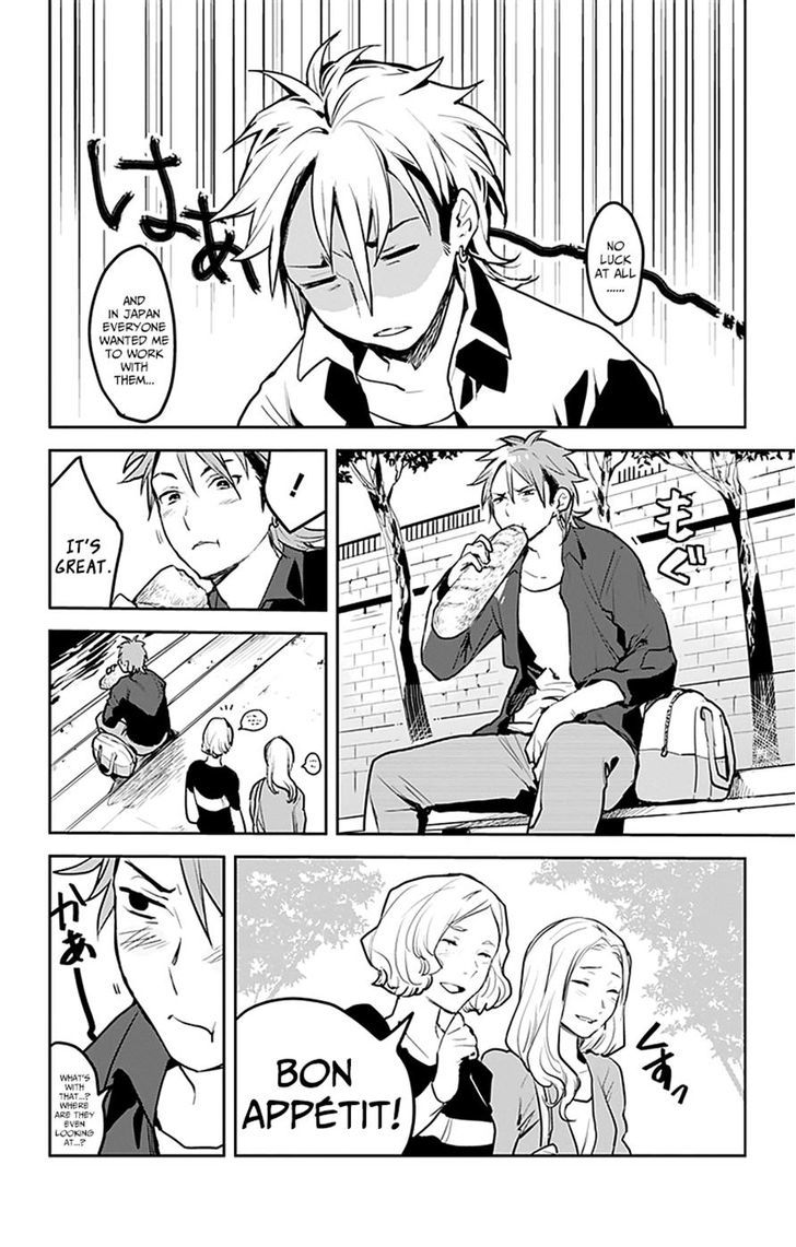 Shokugeki no Soma - Etoile Chapter 3 page 8 - Chapter 3 : The Lost Recette (1)