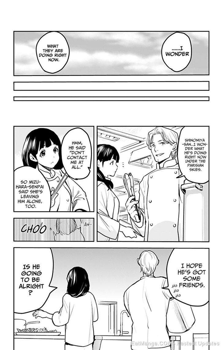Shokugeki no Soma - Etoile Chapter 3 page 9 - Chapter 3 : The Lost Recette (1)