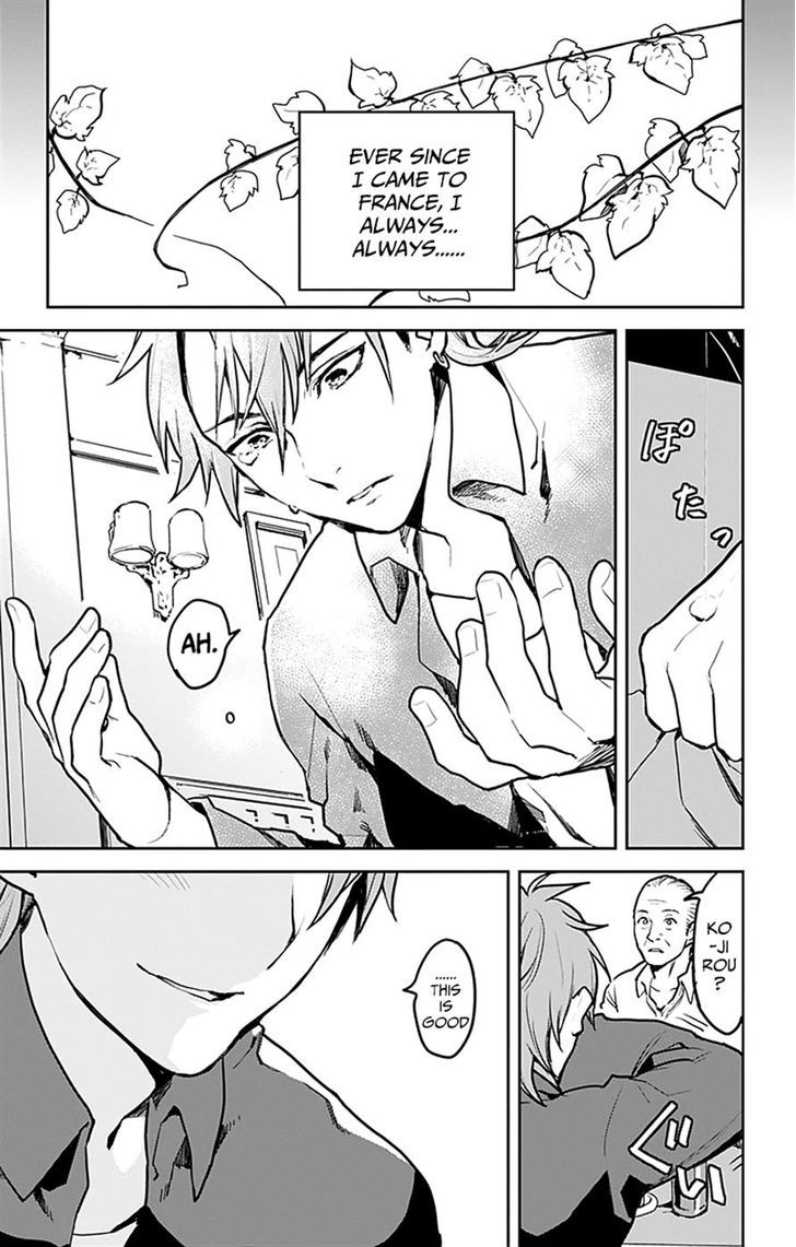 Shokugeki no Soma - Etoile Chapter 4 page 11 - Chapter 4 : The Lost Recette (2)