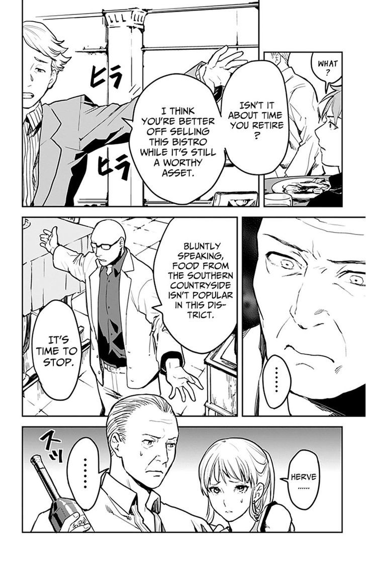 Shokugeki no Soma - Etoile Chapter 4 page 14 - Chapter 4 : The Lost Recette (2)