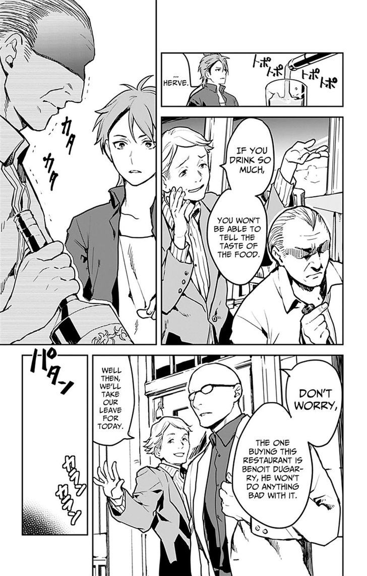 Shokugeki no Soma - Etoile Chapter 4 page 15 - Chapter 4 : The Lost Recette (2)