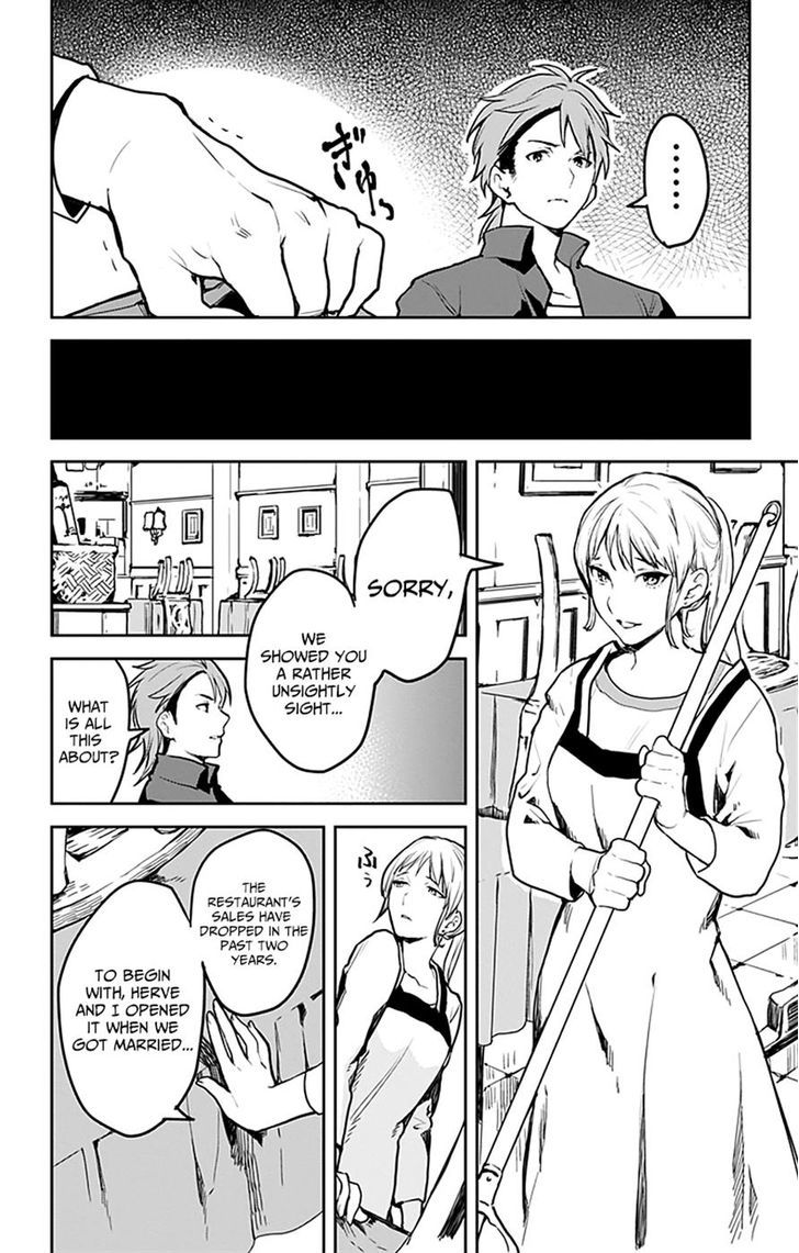 Shokugeki no Soma - Etoile Chapter 4 page 16 - Chapter 4 : The Lost Recette (2)