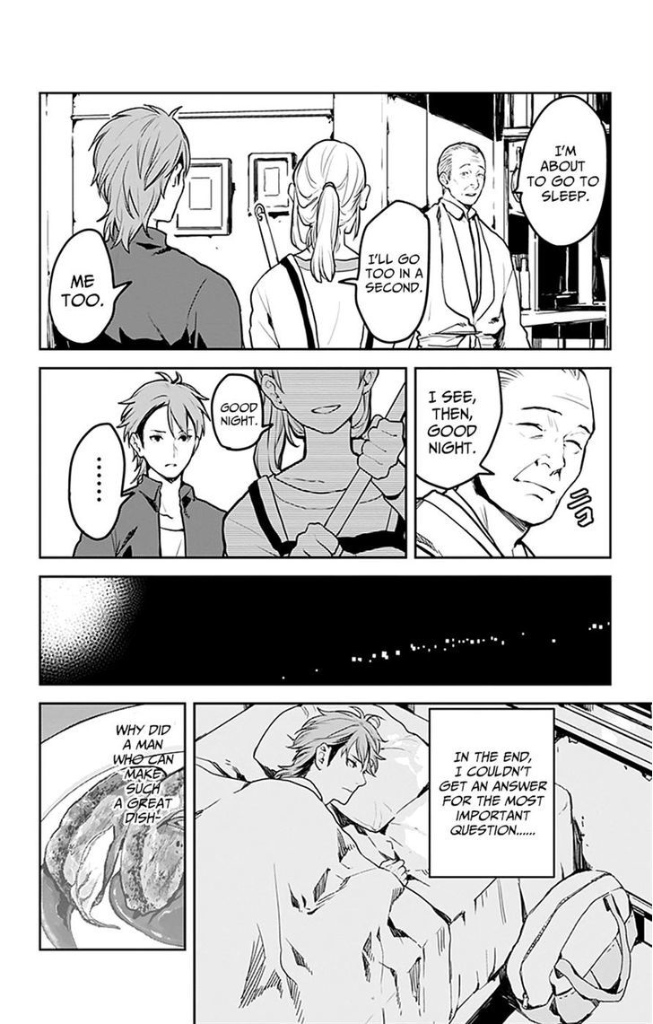 Shokugeki no Soma - Etoile Chapter 4 page 18 - Chapter 4 : The Lost Recette (2)
