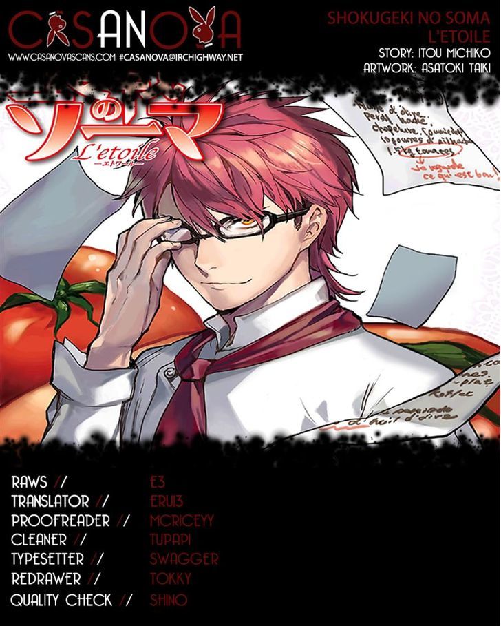 Shokugeki no Soma - Etoile Chapter 4 page 21 - Chapter 4 : The Lost Recette (2)