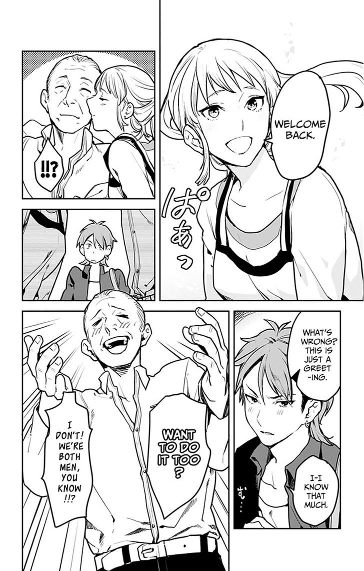 Shokugeki no Soma - Etoile Chapter 4 page 6 - Chapter 4 : The Lost Recette (2)