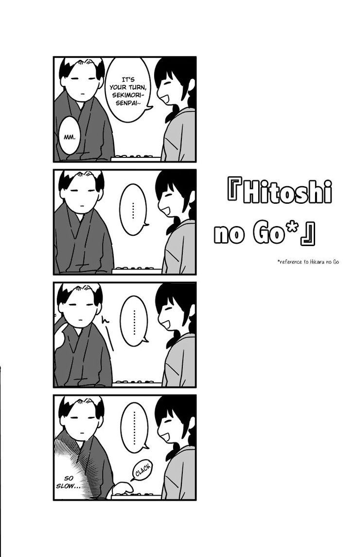 Shokugeki no Soma - Etoile Chapter 5.5 page 5 - Chapter 5.5 : Volume 1 Extras